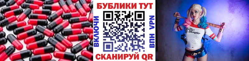 Ecstasy TESLA Княгинино