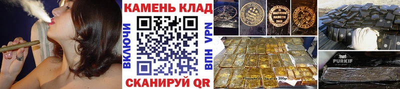 ГАШ ice o lator  купить наркоту  Княгинино 