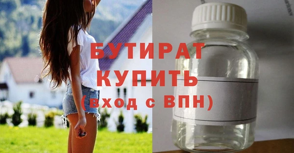 COCAINE Нефтекумск