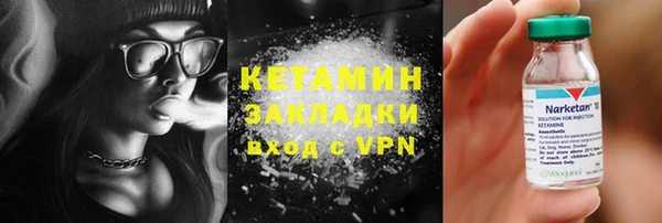 ГАЛЛЮЦИНОГЕННЫЕ ГРИБЫ Абдулино