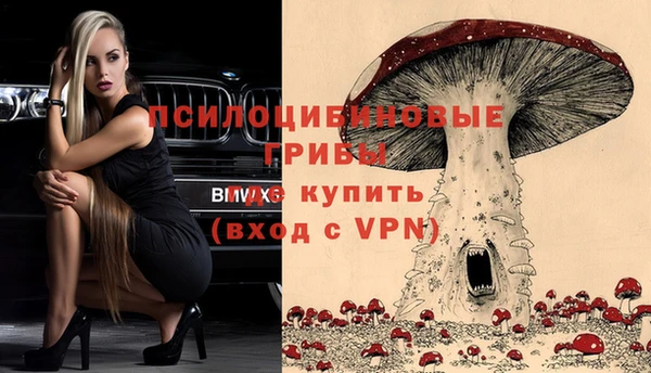 гашиш Абинск