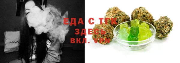гашиш Абинск