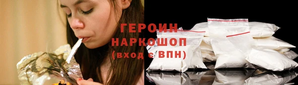 гашиш Абинск