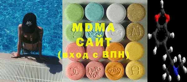 гашиш Абинск