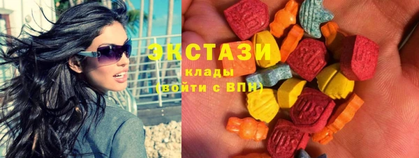 гашиш Абинск