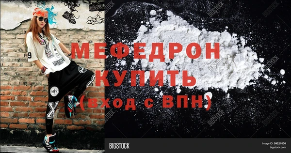 гидропоника Нефтегорск