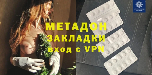 дживик Нея