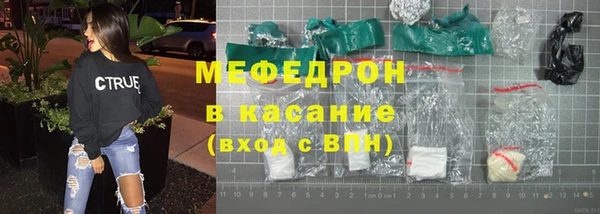 гашиш Абинск