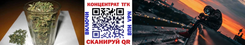 магазин    Княгинино  ТГК концентрат 